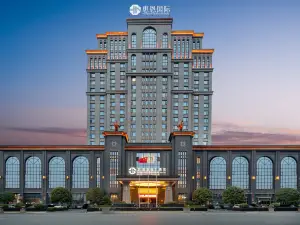 Hui En International Hotel