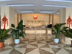 Qingxian Oil Hotel