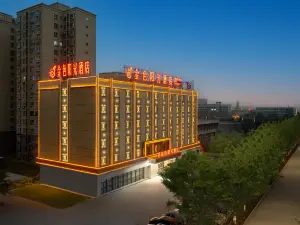 Golden Sunshine Hotel (Kuqa No.2 Middle School)