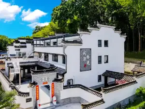Xiantan Shiguang Homestay (Taohuatan Scenic Area)