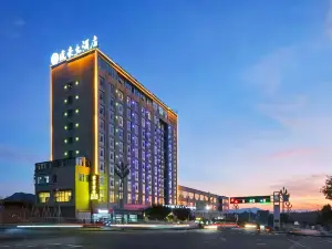 盛豪大酒店（鹽源縣人民醫院店）