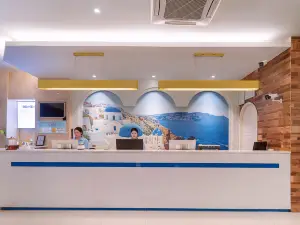 Alhr Hotel (Guiping Xishan)