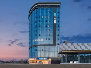 Hanting Hotel (Shuozhou Pinglu Yicheng Shopping Mall Branch)