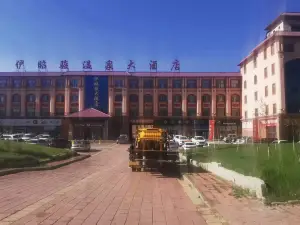 Zhaosuyi Zhaojun Hotel