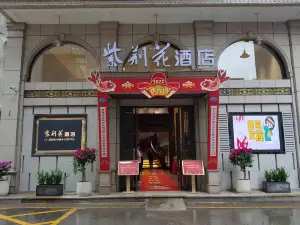 Zijinghua Business Hotel