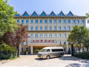 Hongtu Business Hotel