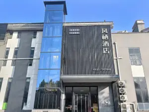Fengqi Business Hotel