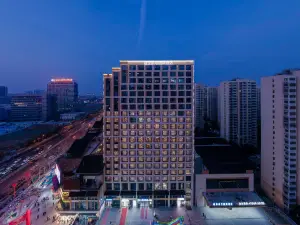 Hefei No.1 International Hotel (Beijing Shang Business and Trade City)