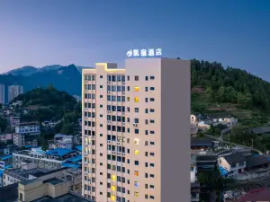 KAI SU HOTEL
