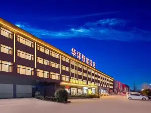 Huayi Smart Hotel