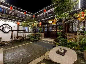 冯元堂庭院美宿(周庄古镇店)