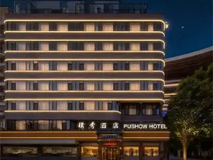 PUSHOW Hotel