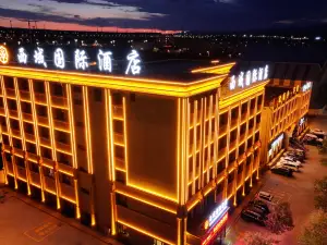 Alashankou Xiyu International Hotel