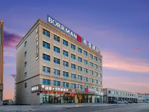 BORRNAN Hotel Mangya