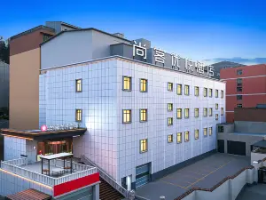 Shangkeyouyue Hotel (Xinzhou Baode Yutao Plaza)