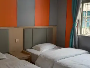 Raoping Sanfa Business Apartment