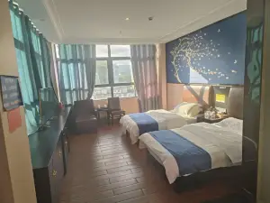 Butuo Yun Hotel