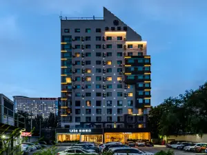 Urba Berna Hotel (Lanzhou Central West Railway Station)