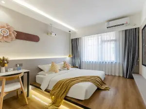 Yizhihua Smart Hotel (Wanyu Pedestrian Street)