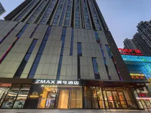 ZMAX HOTELS(Yuhua Wanda Plaza)
