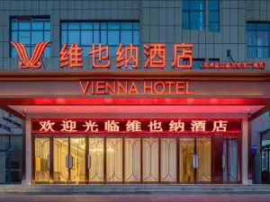 Vienna Hotel (Yanshan Yanbai Life Plaza)