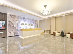 Changchun Xinfa Hotel (Renmin Street Branch)