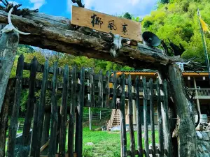 Liuba Shifengzhai Homestay
