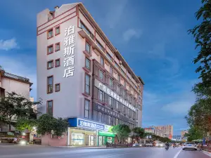 Boyas Hotel