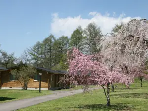 Karuizawa Prince Hotel West