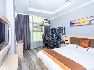 Macheng Jinwei E-Sports Hotel