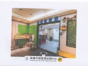 Gwawa Hotel