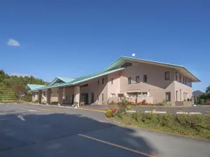 Hotel Premium Lake Toya