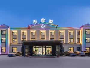 Taixinyuan Grand Hotel