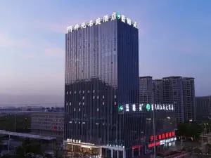 Wen'zhou Rui'an high-speed Railway station Maison New Century