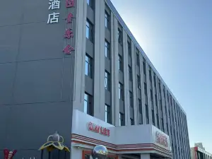 Wuzhong Hotel