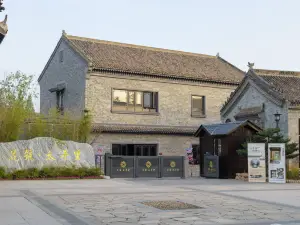 花築·太平裡飯店 （全椒太平古城店）