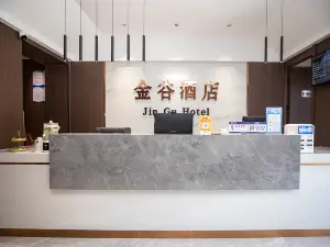 Jingu Hotel (Licheng Chenghuangmiao & County Government Branch)