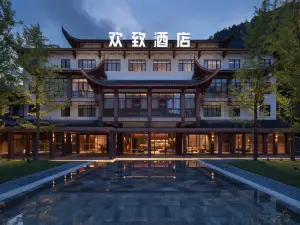 FUNGEE S Hotel, Zhangjiajie National Forest Park, Wulingyuan sign gate, Zhangjiajie