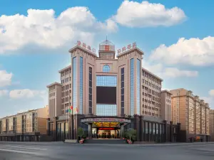 Jinding Macau International Hotel
