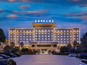 Jingang International Hotel