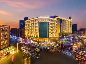 Ruby Elegant Hotel (Xinjiang International Grand Bazaar Erdaoqiao Subway Station)