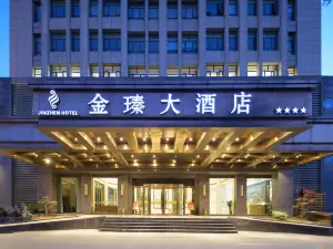 Jinzhen Hotel