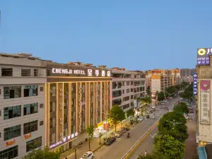 Chengji Hotel