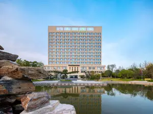 Yagu Hotel (Nanyang Wildlife World)