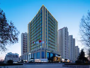 The Giorgio Morandi Hotel (Linyi Hedong Wuyue Plaza)