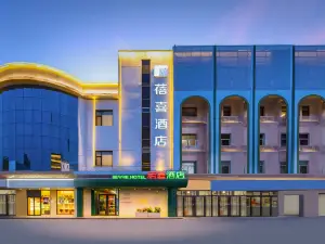 蓓喜酒店（保定萬博廣場店）