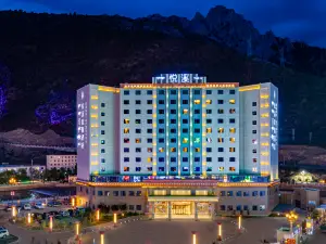 Yuexi Holiday Hotel