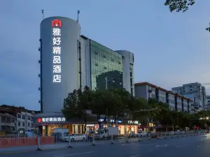 Yahao Hotel