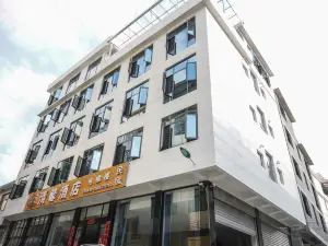 QingXin Hotel