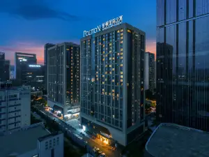 Poltton International Service Apartment (Jieyang Qiaonan Yudu Store)